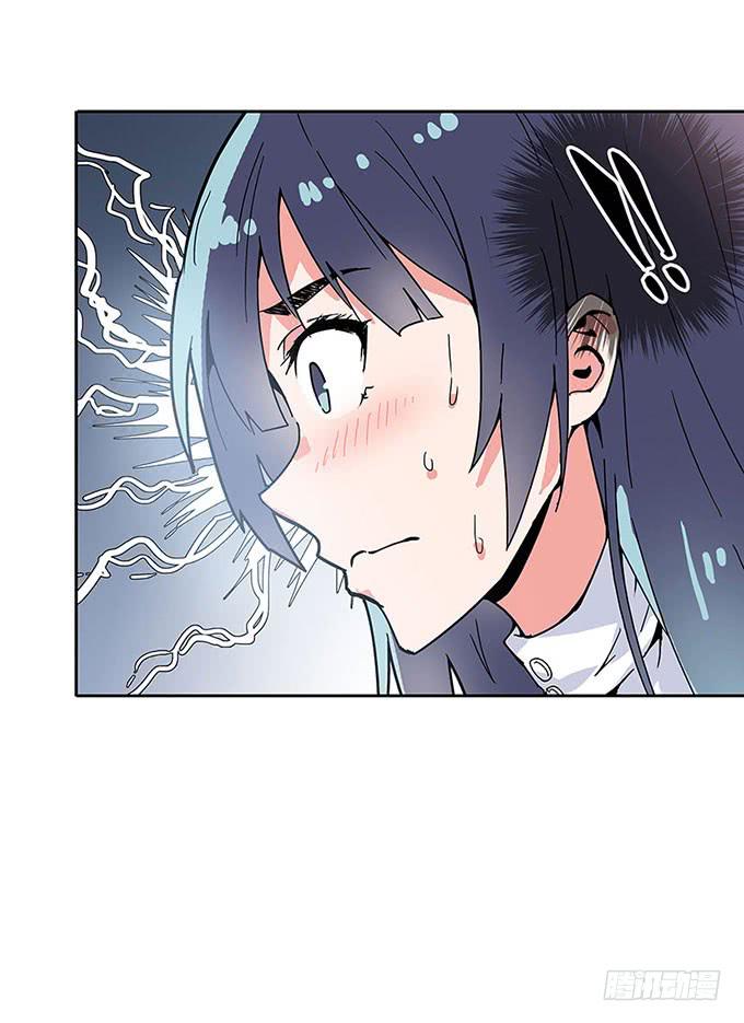 相遇61