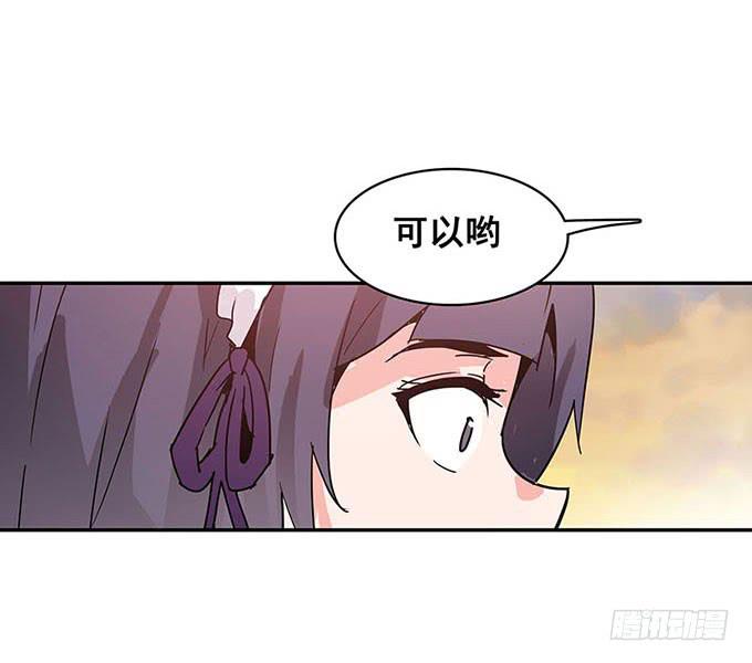朋友32