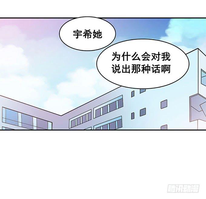 秘密12