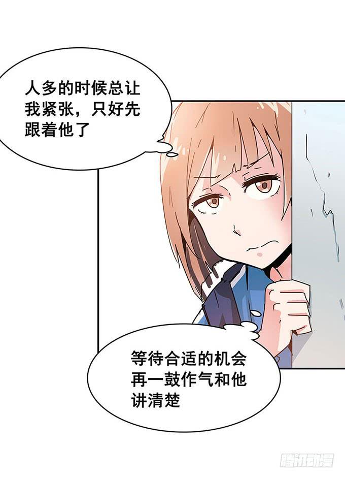 秘密48