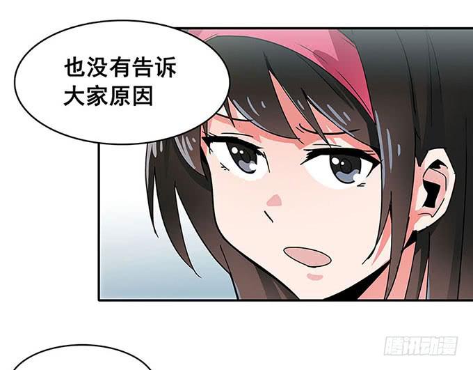 距离8