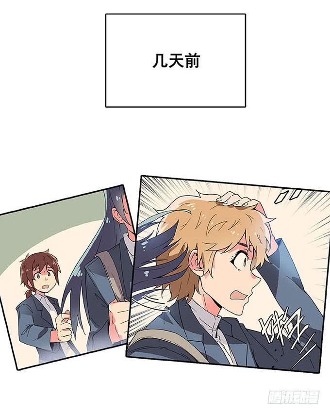 追问13