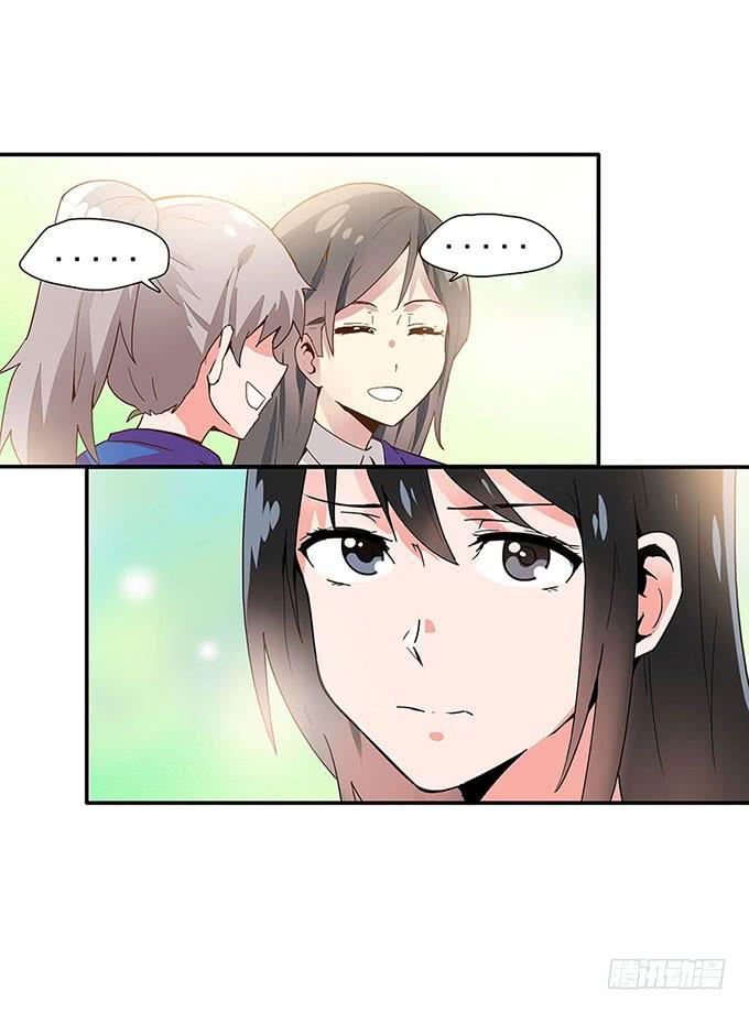 转校生36