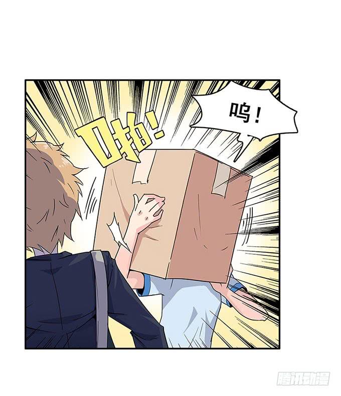 相遇7
