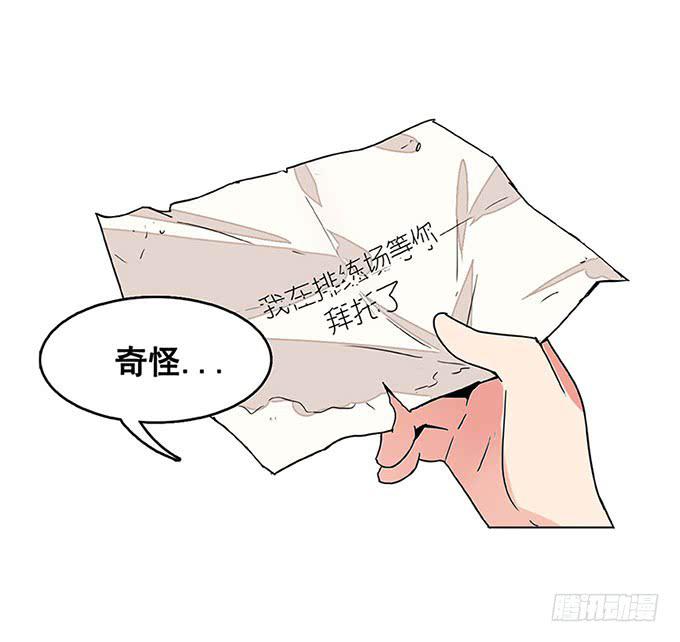 追问50