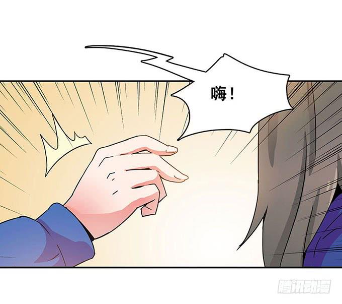 距离32