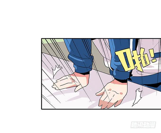 朋友29
