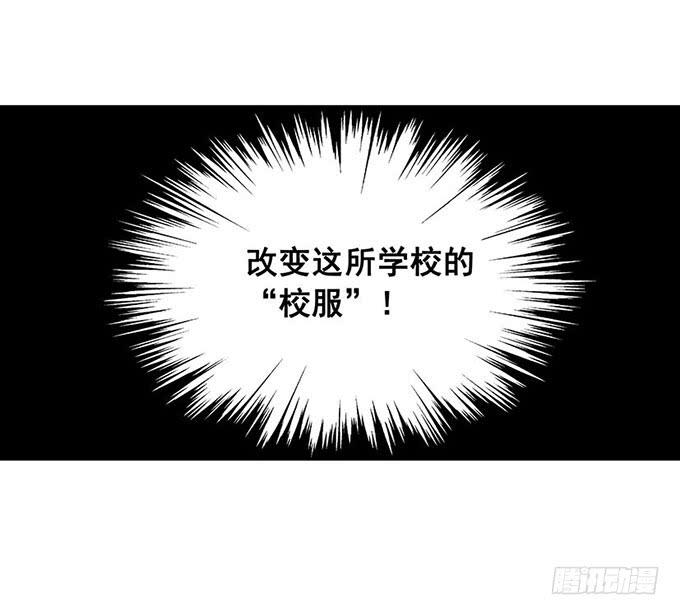 距离46