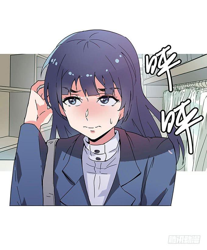 相遇70