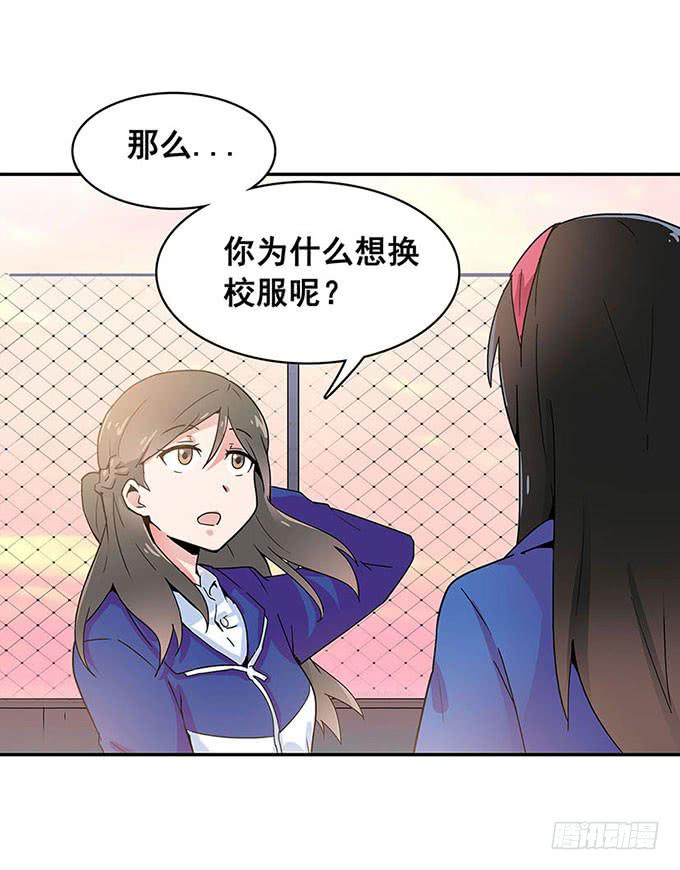 距离25