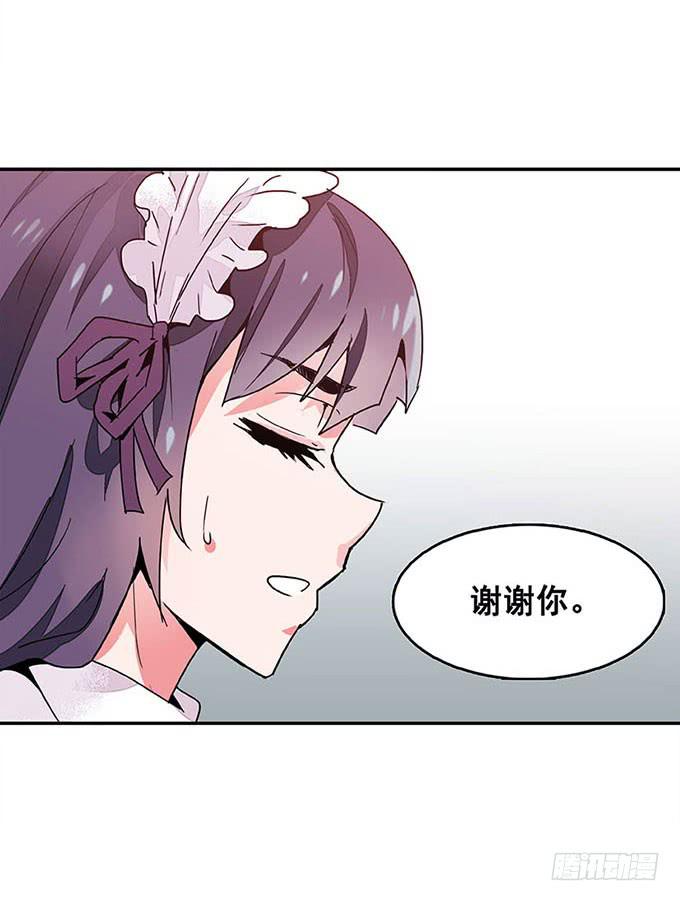 朋友14