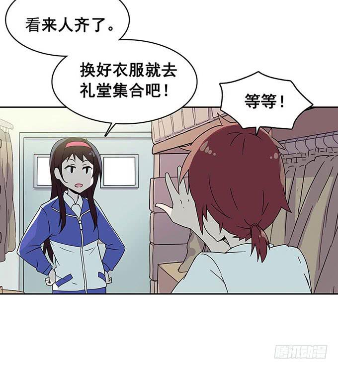 相遇64