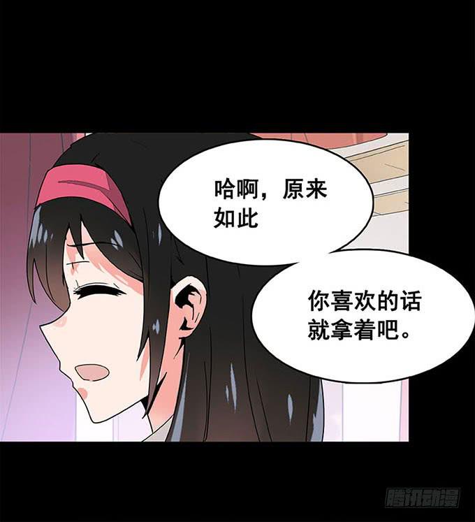 追问31