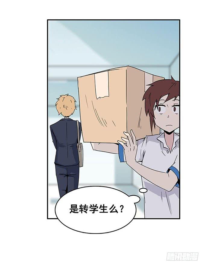 相遇12