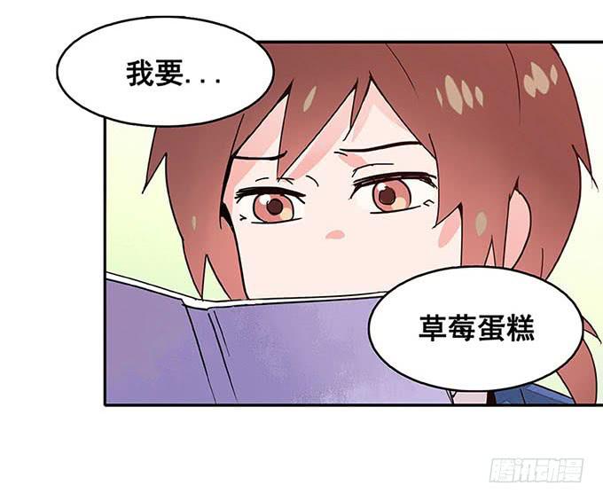 朋友9