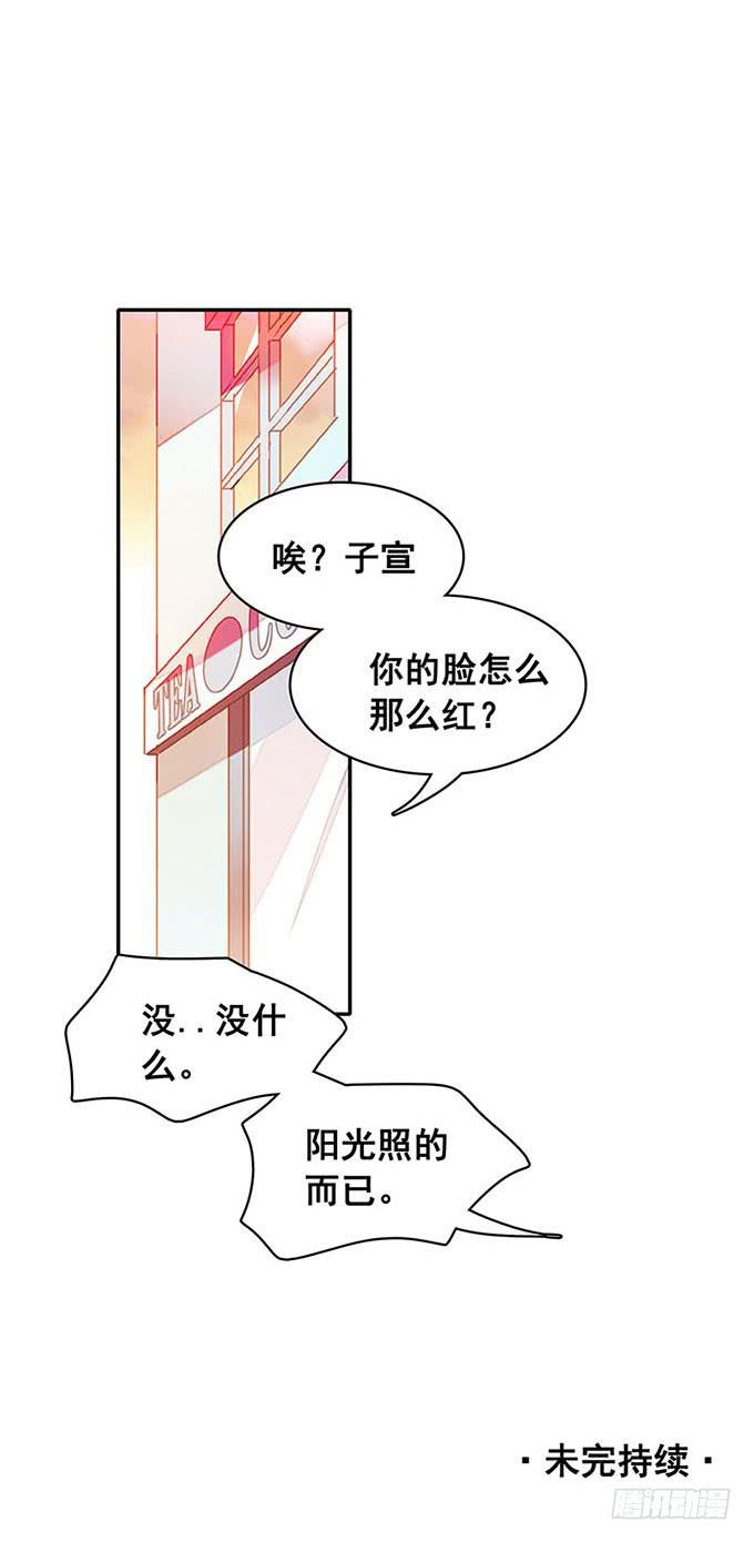 朋友36