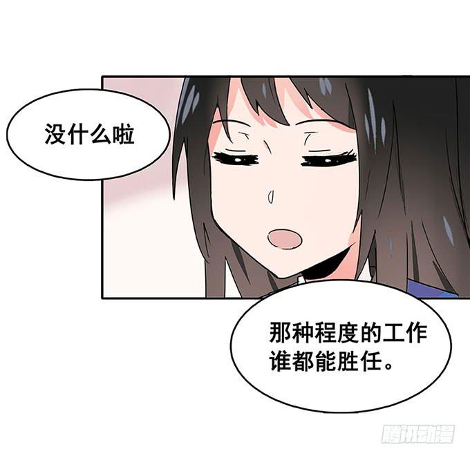 追问43