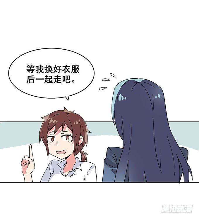 相遇69