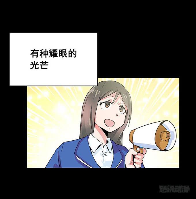 距离17