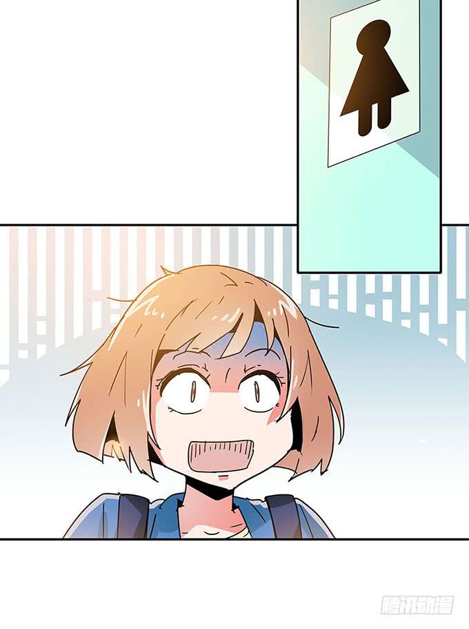 秘密57