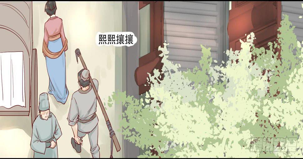完全不同的人15
