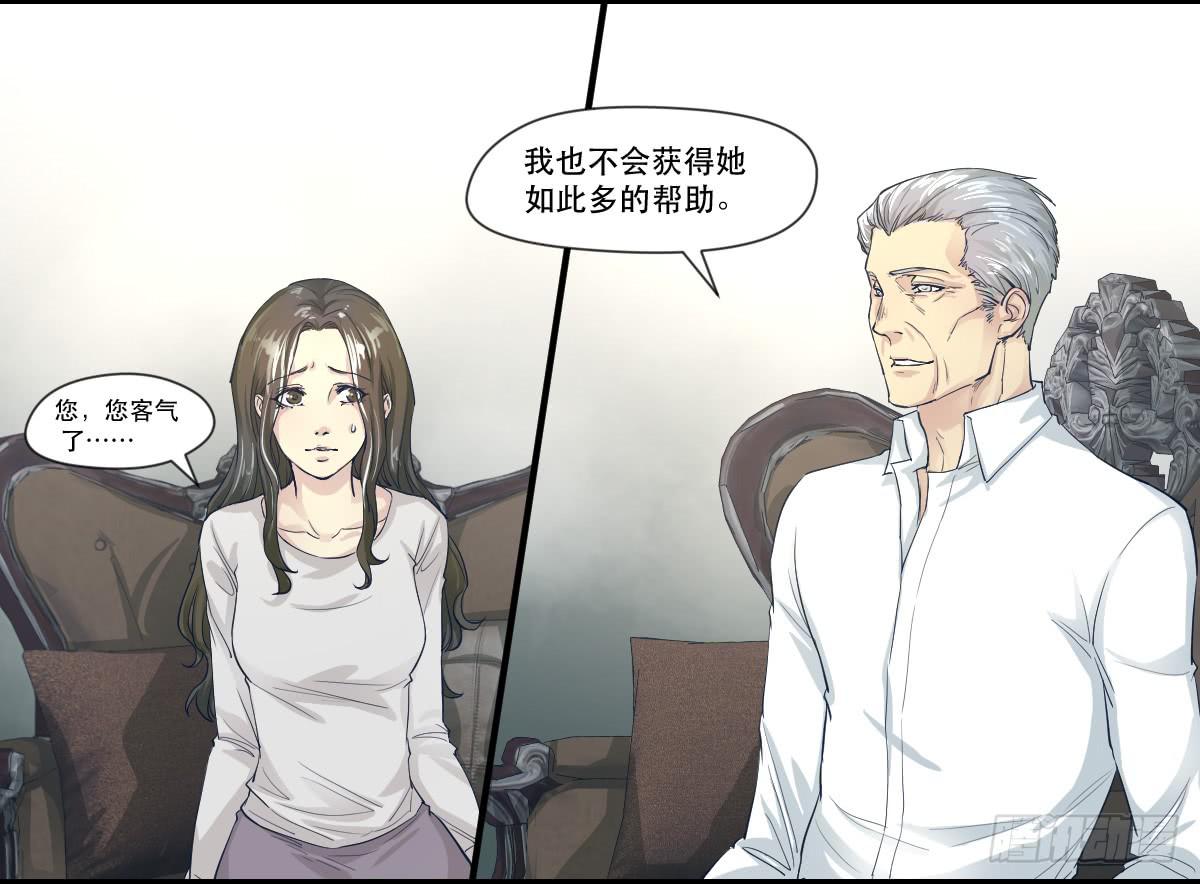 十年之后20