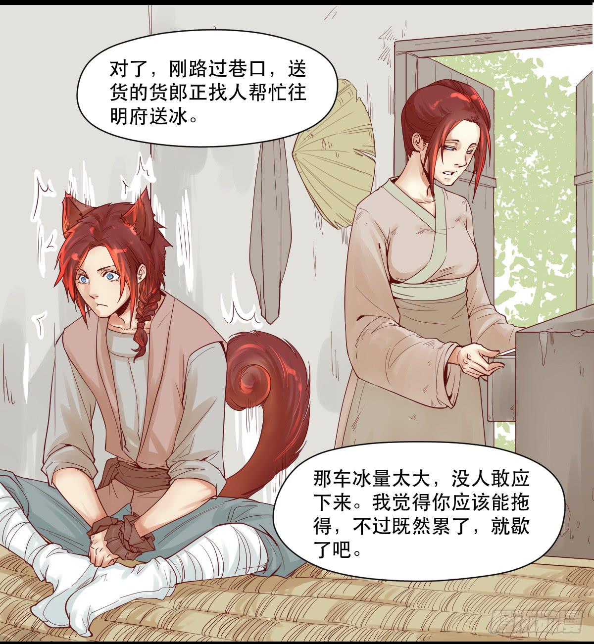 风雨欲来10