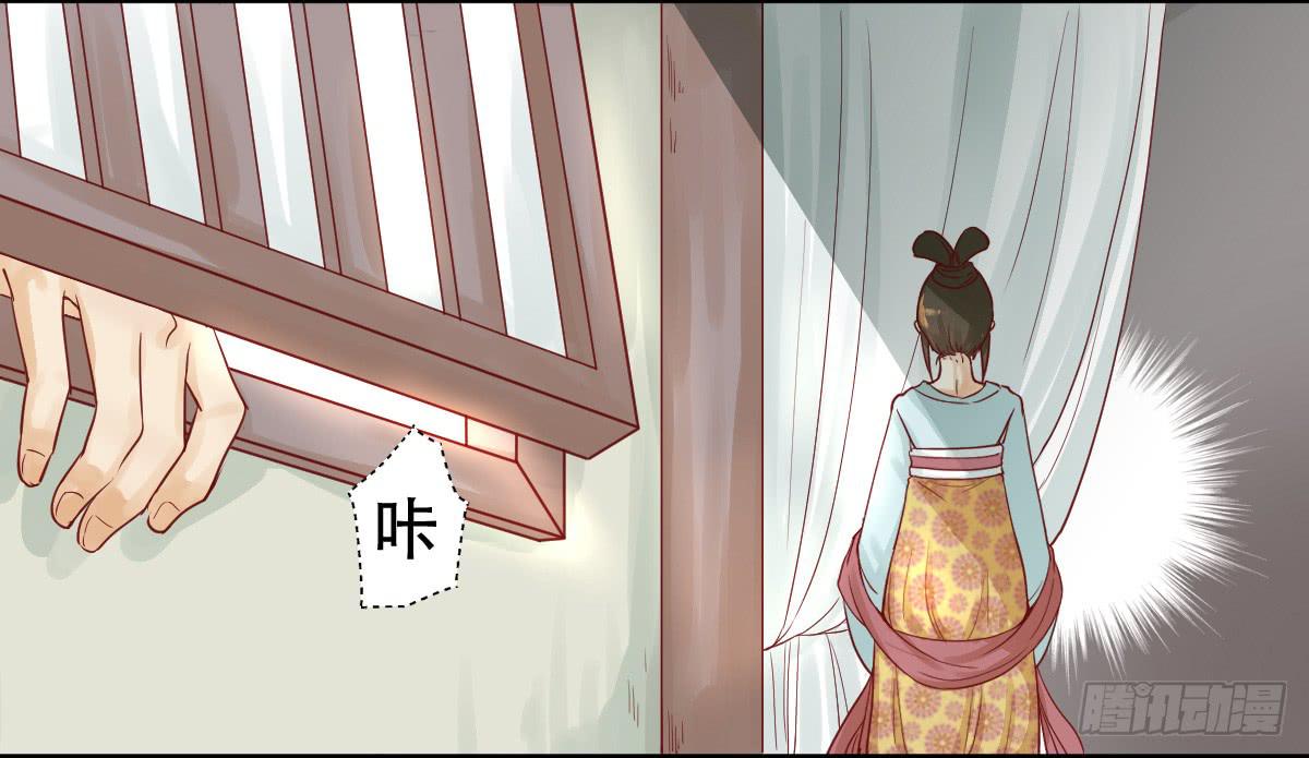 完全不同的人17