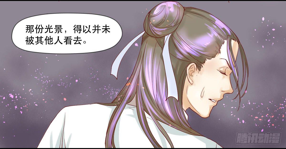 愿者上钩25