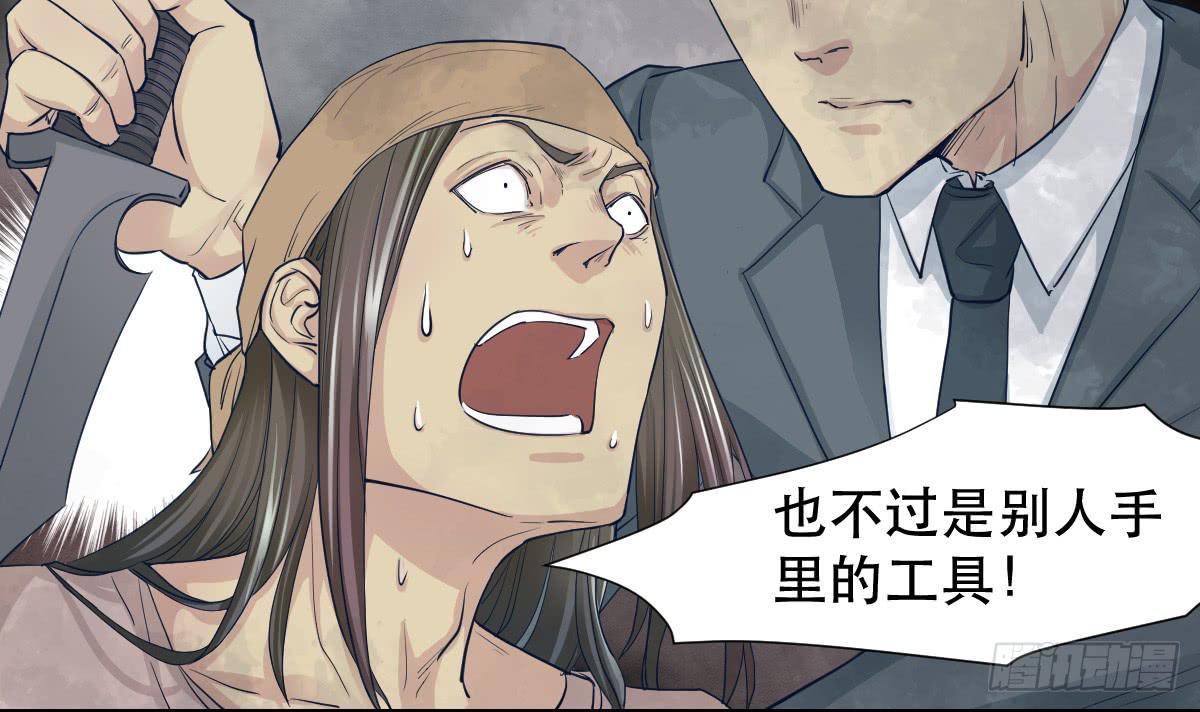 十年之后12