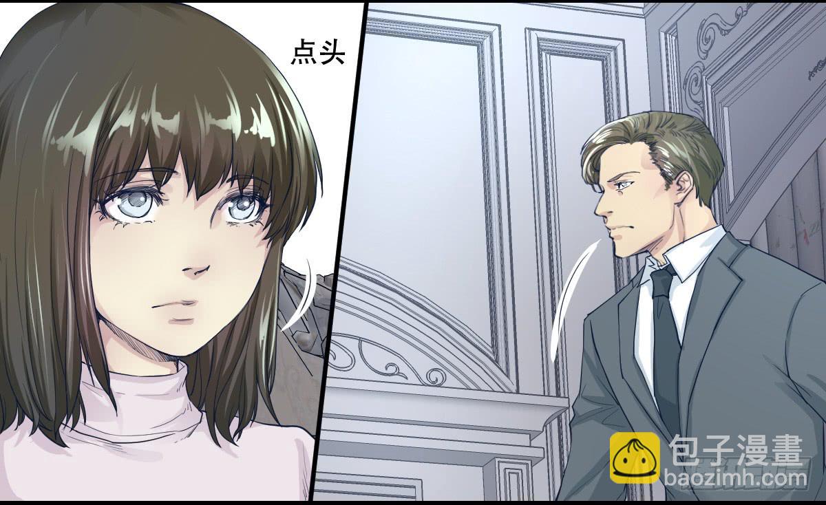十年之后5