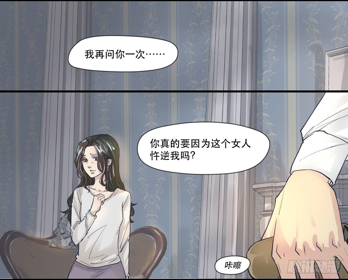 十年之后39