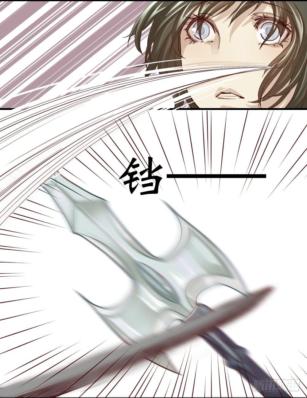 预告16