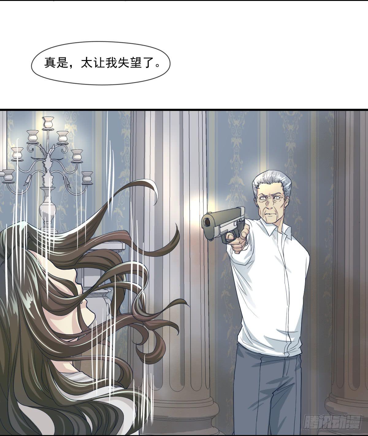 十年之后50