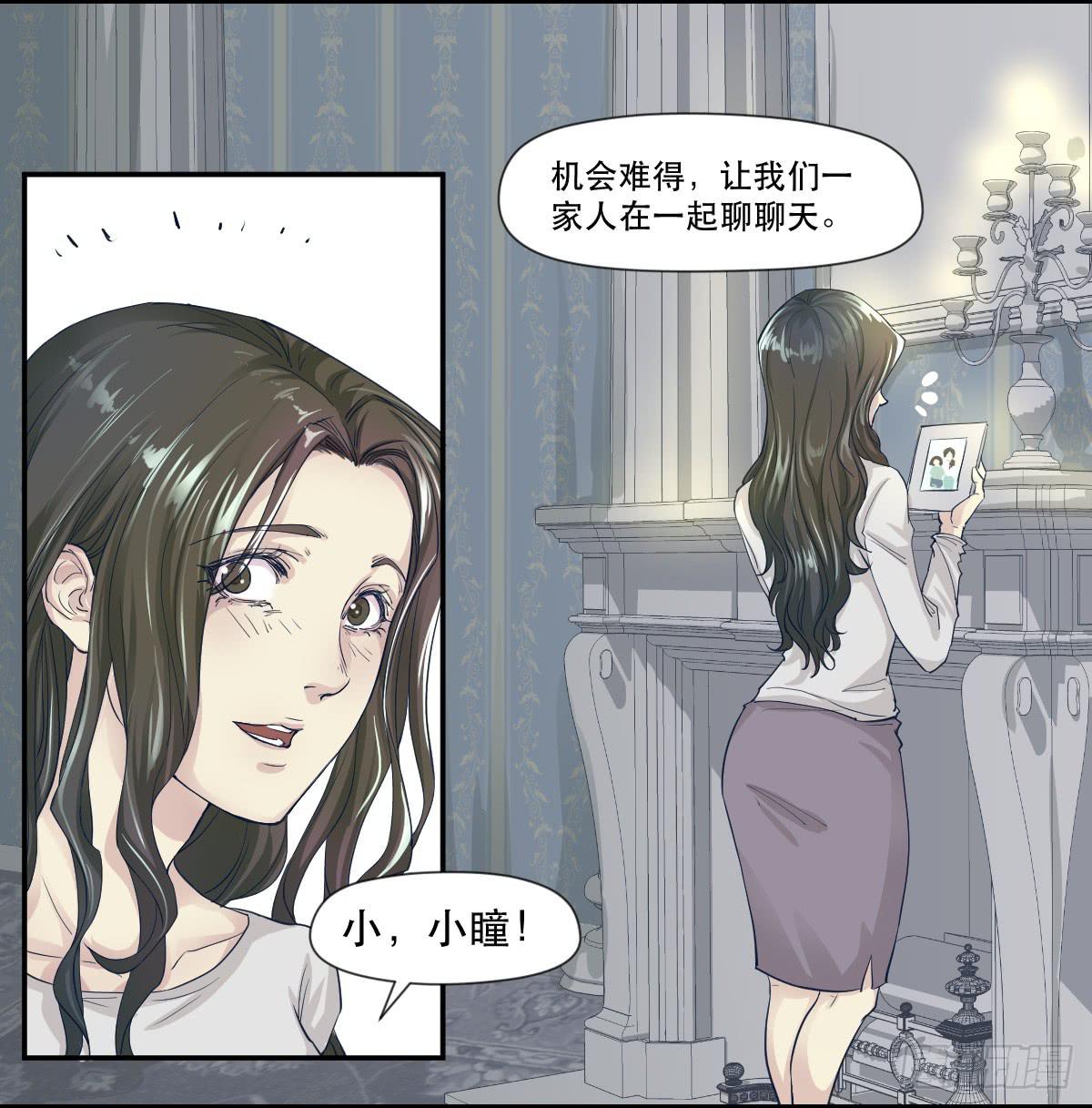 十年之后18