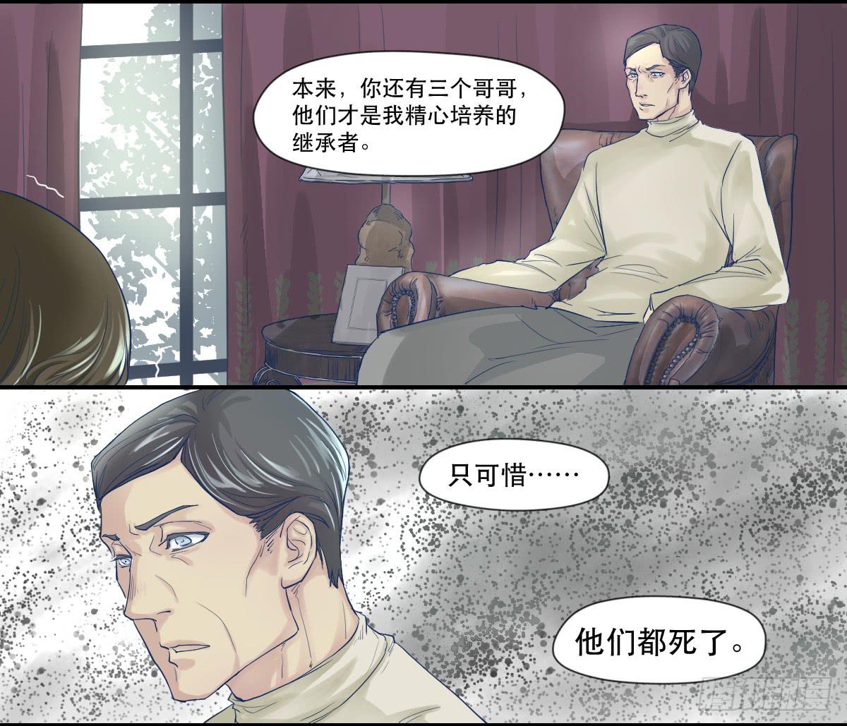 十年之前32