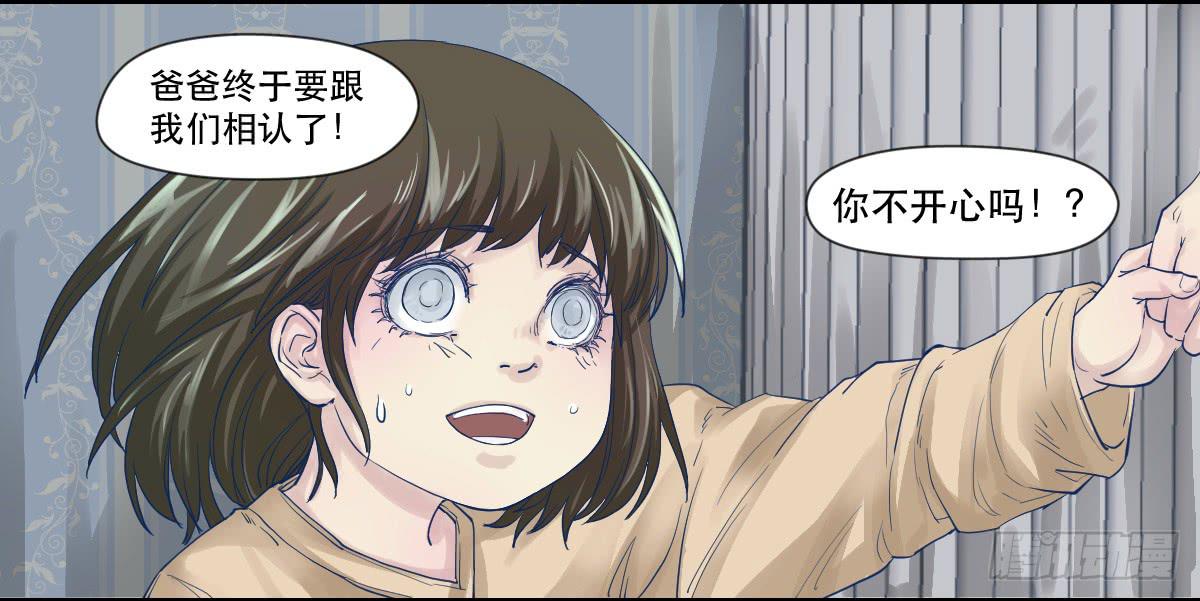十年之前7