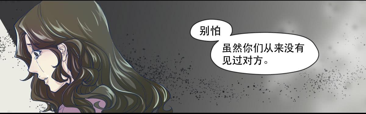 十年之前12