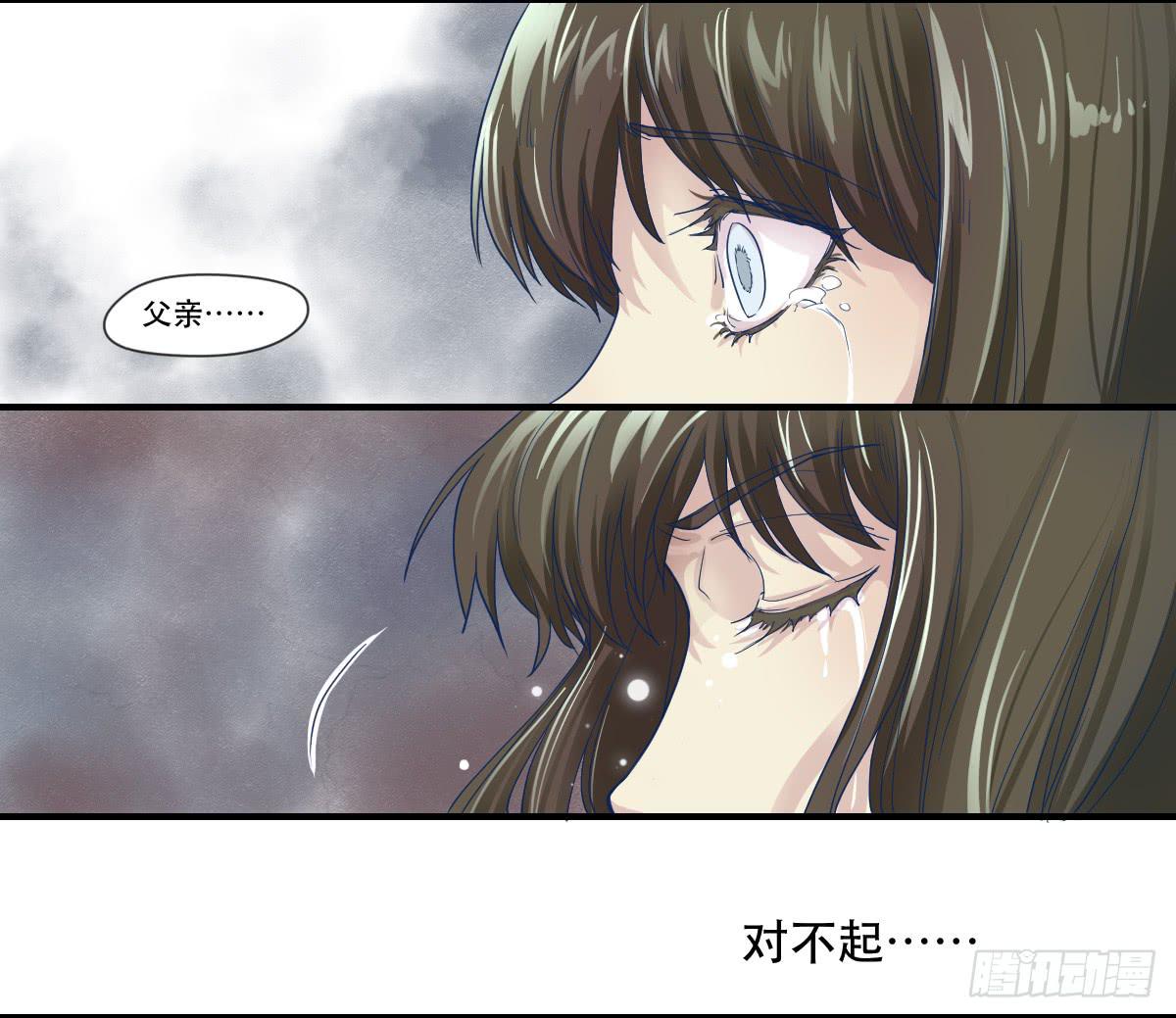 妈妈，我只是想救你26