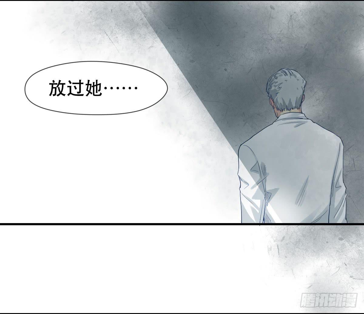妈妈，我只是想救你25