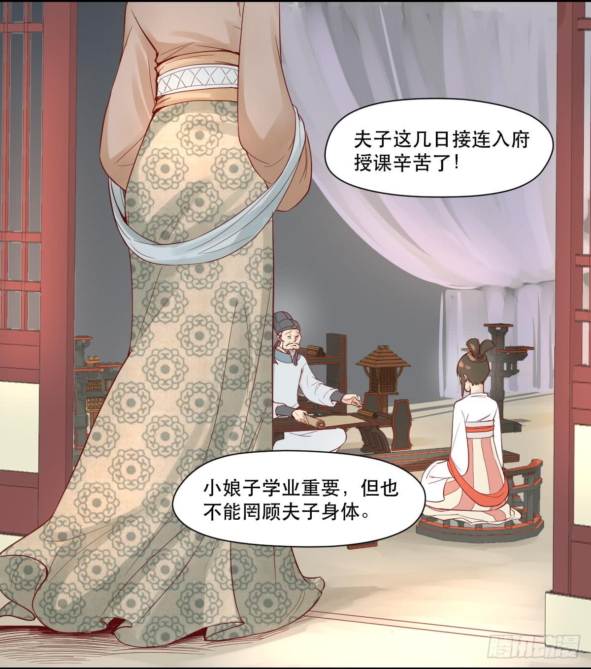 风雨欲来21