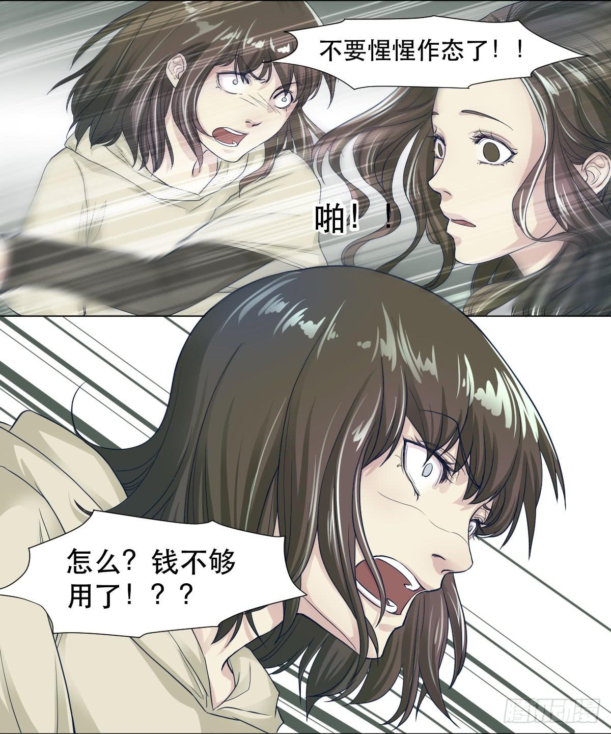 十年之前42