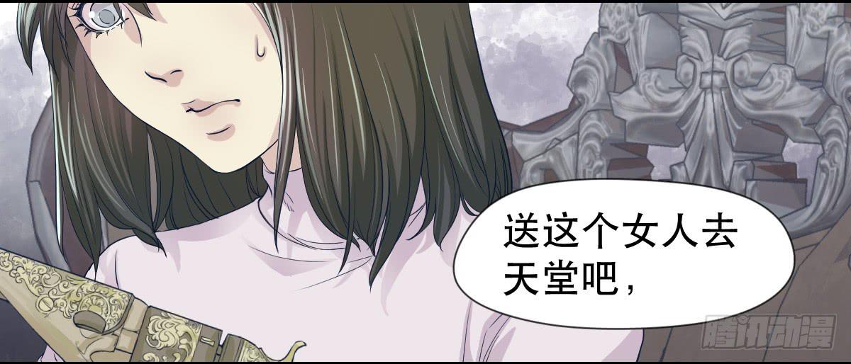 十年之后27