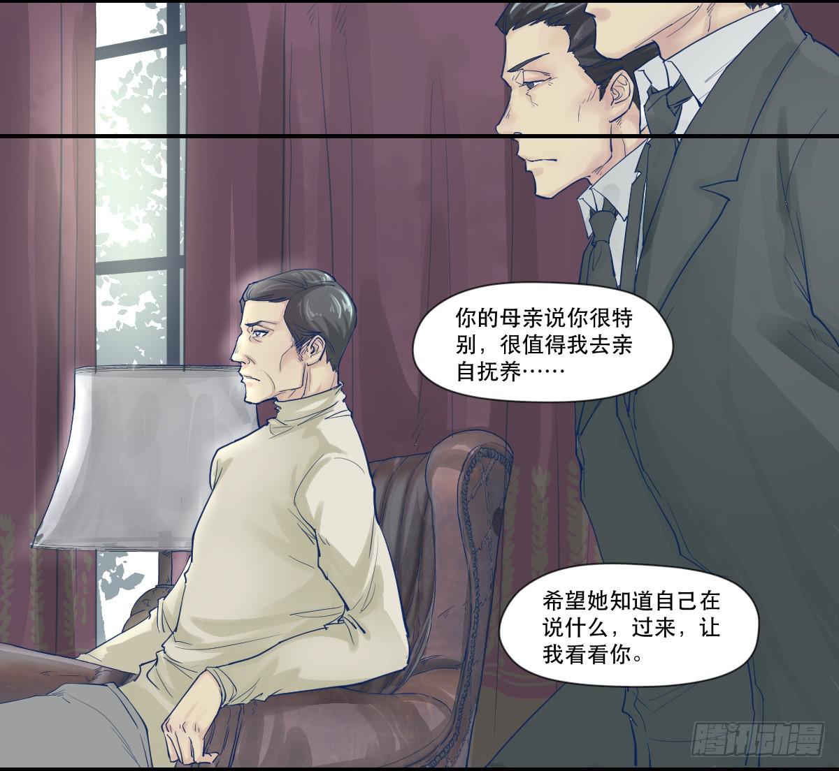 十年之前23
