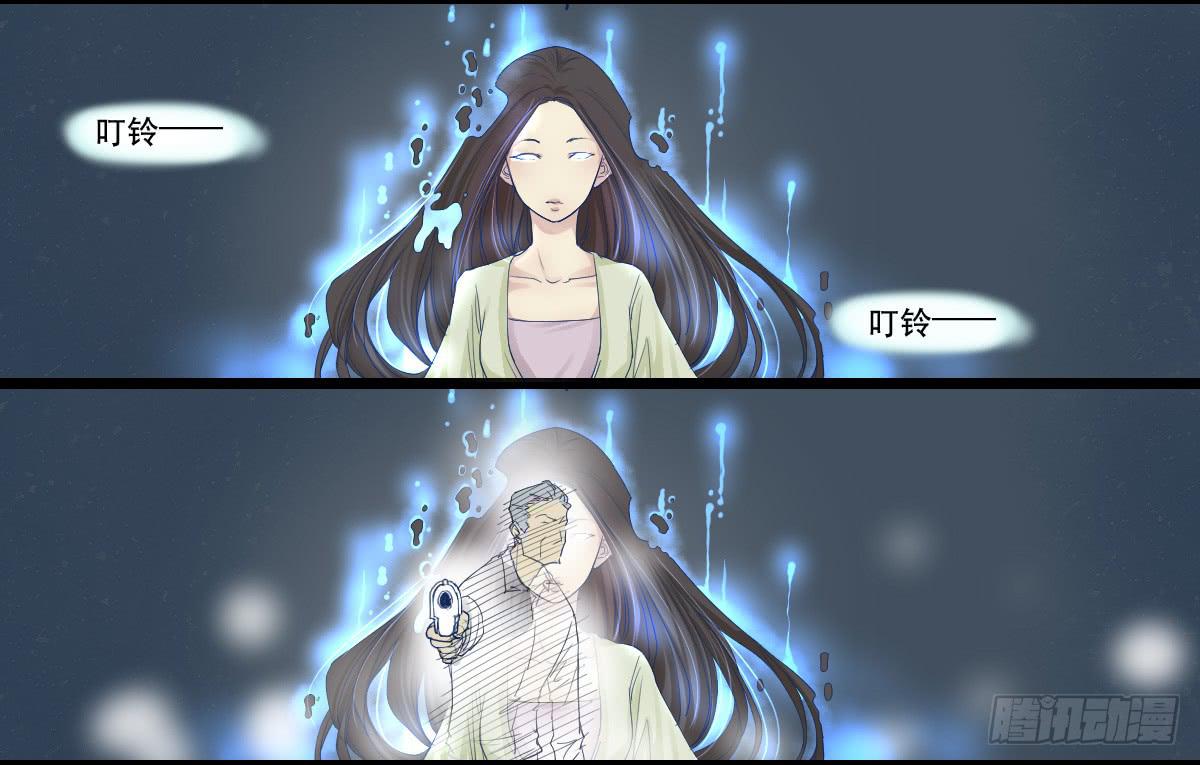 妈妈，我只是想救你32