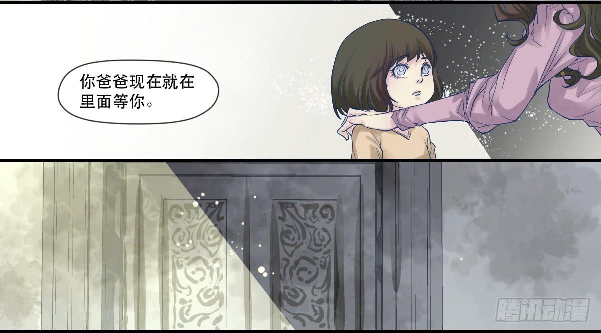 十年之前11