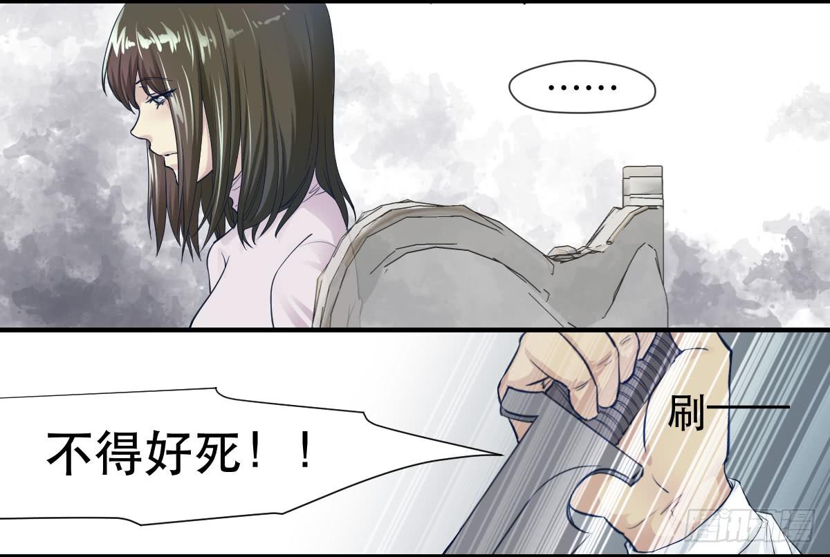 十年之后13
