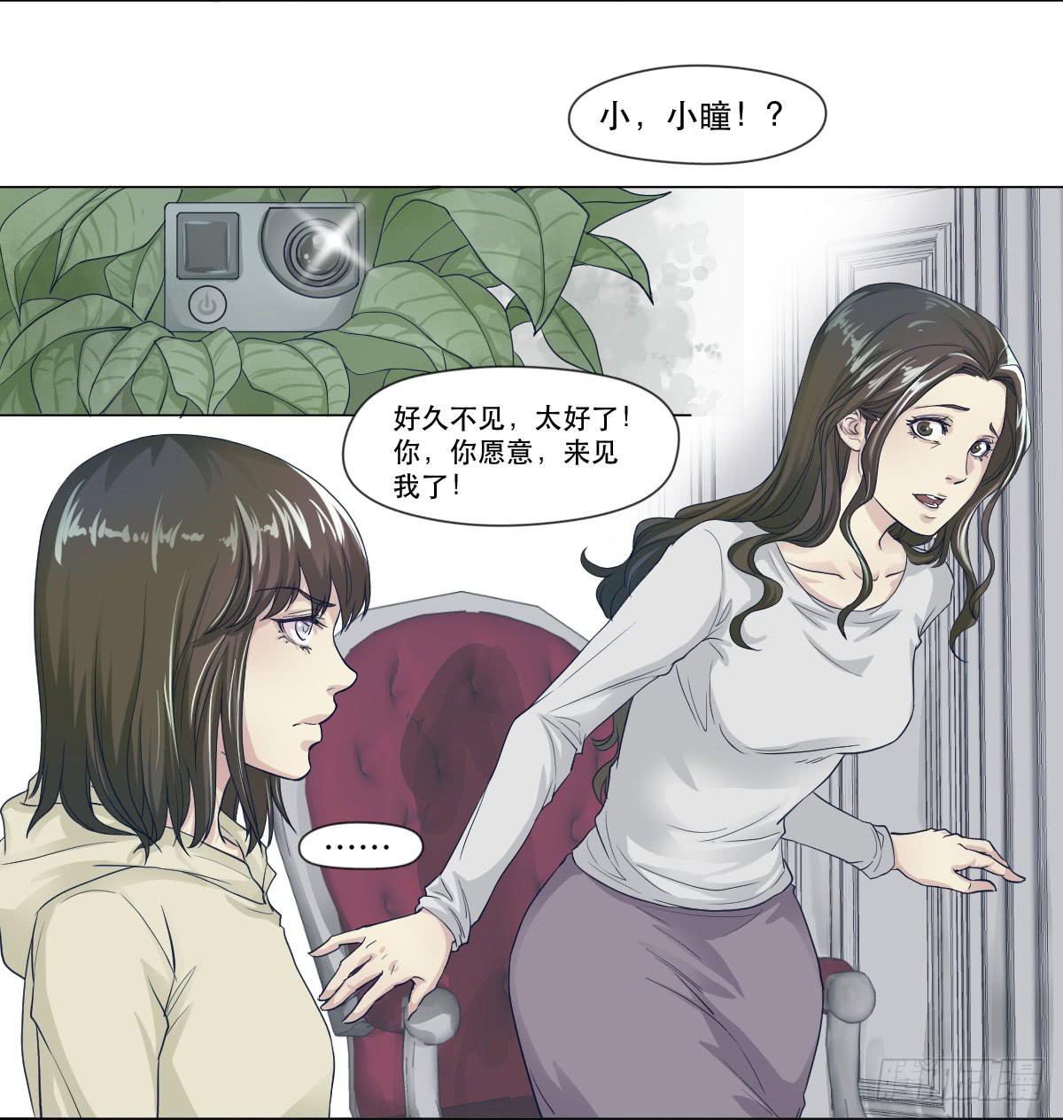 十年之前39