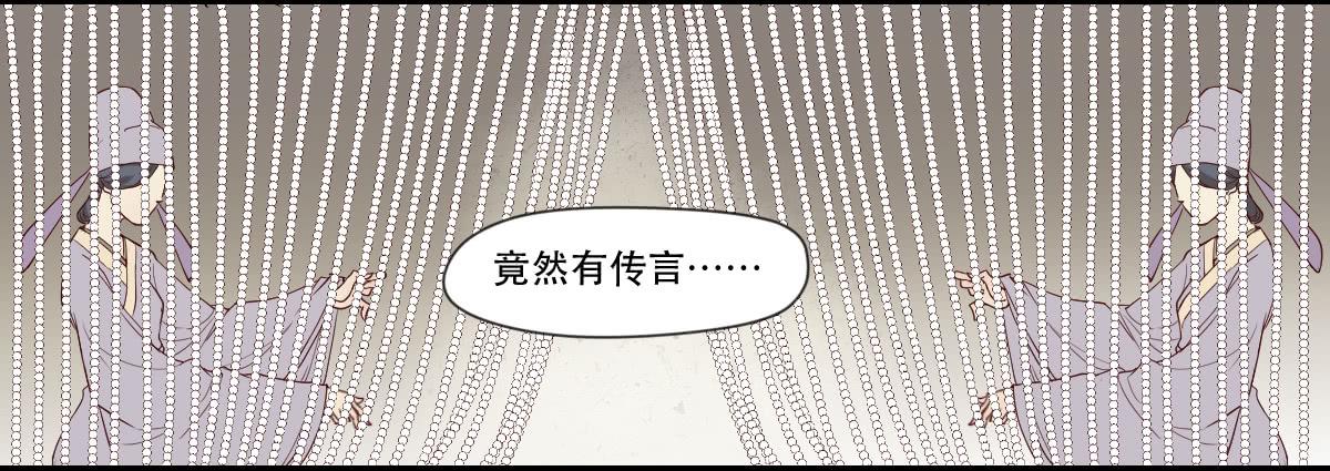 预告37