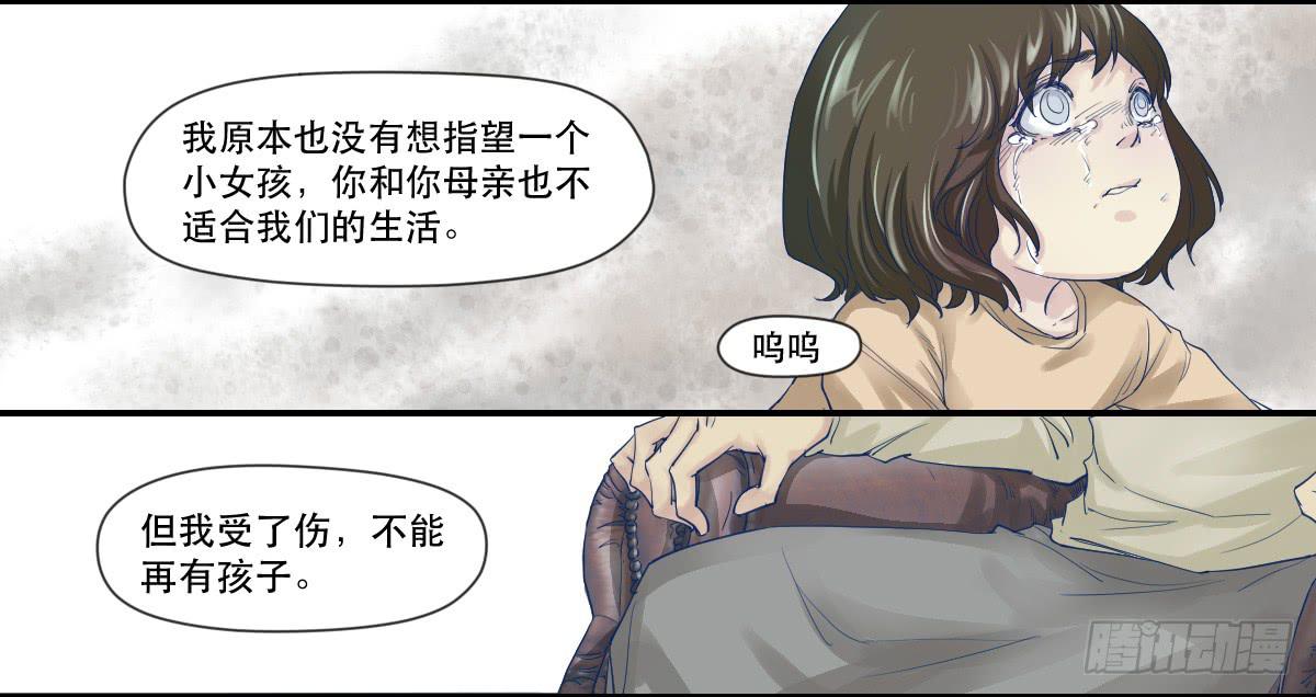 十年之前33